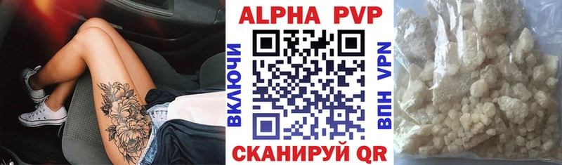 Виды наркоты Домодедово OMG сайт Меф мяу мяу ГАШ Каннабис КОКАИН