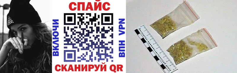 мориарти клад  Домодедово  Бутират жидкий экстази  закладка 