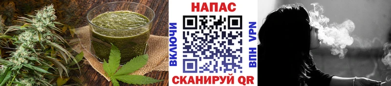 Canna-Cookies марихуана  Домодедово 