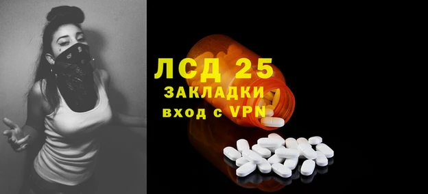 меф Алзамай