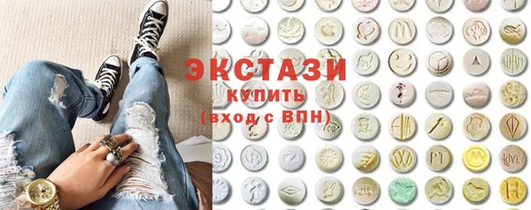 spice Алексеевка