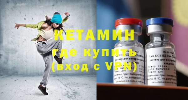 амф Абдулино
