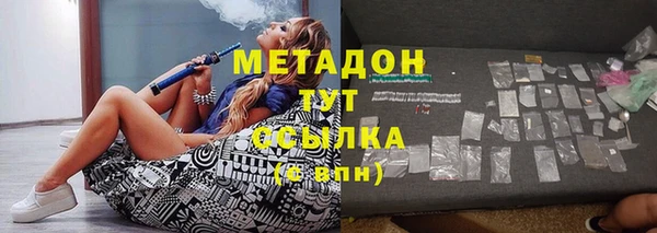 spice Алексеевка