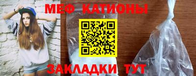 каннабис Ликино-Дулёво