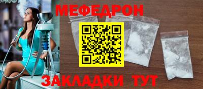 крисы Лесосибирск