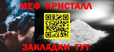 каннабис Ликино-Дулёво