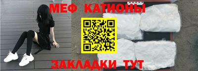 каннабис Ликино-Дулёво