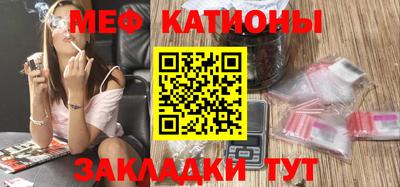 крисы Лесосибирск