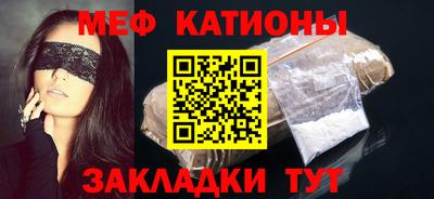 крисы Лесосибирск