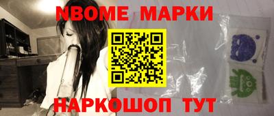 крисы Лесосибирск