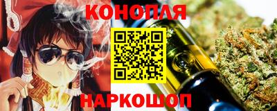крисы Лесосибирск