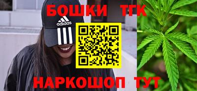 мескалин Ливны