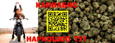 крисы Лесосибирск