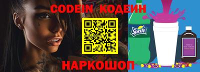 крисы Лесосибирск