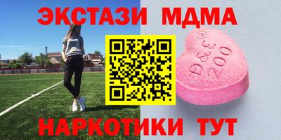 мескалин Ливны