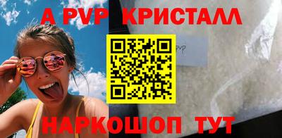 каннабис Ликино-Дулёво