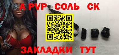 каннабис Ликино-Дулёво