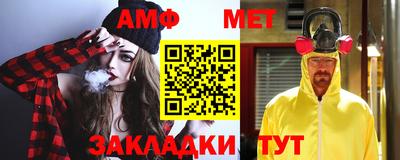 крисы Лесосибирск