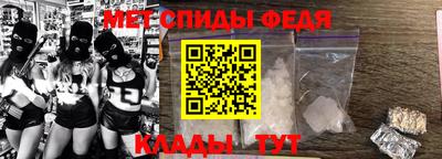 крисы Лесосибирск