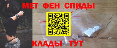 мескалин Ливны