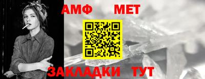 каннабис Ликино-Дулёво
