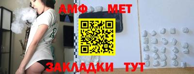 мескалин Ливны