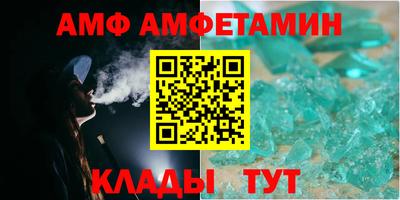 каннабис Ликино-Дулёво