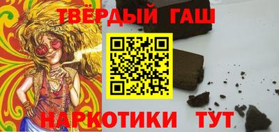 мескалин Ливны