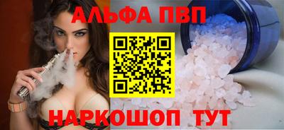 крисы Лесосибирск